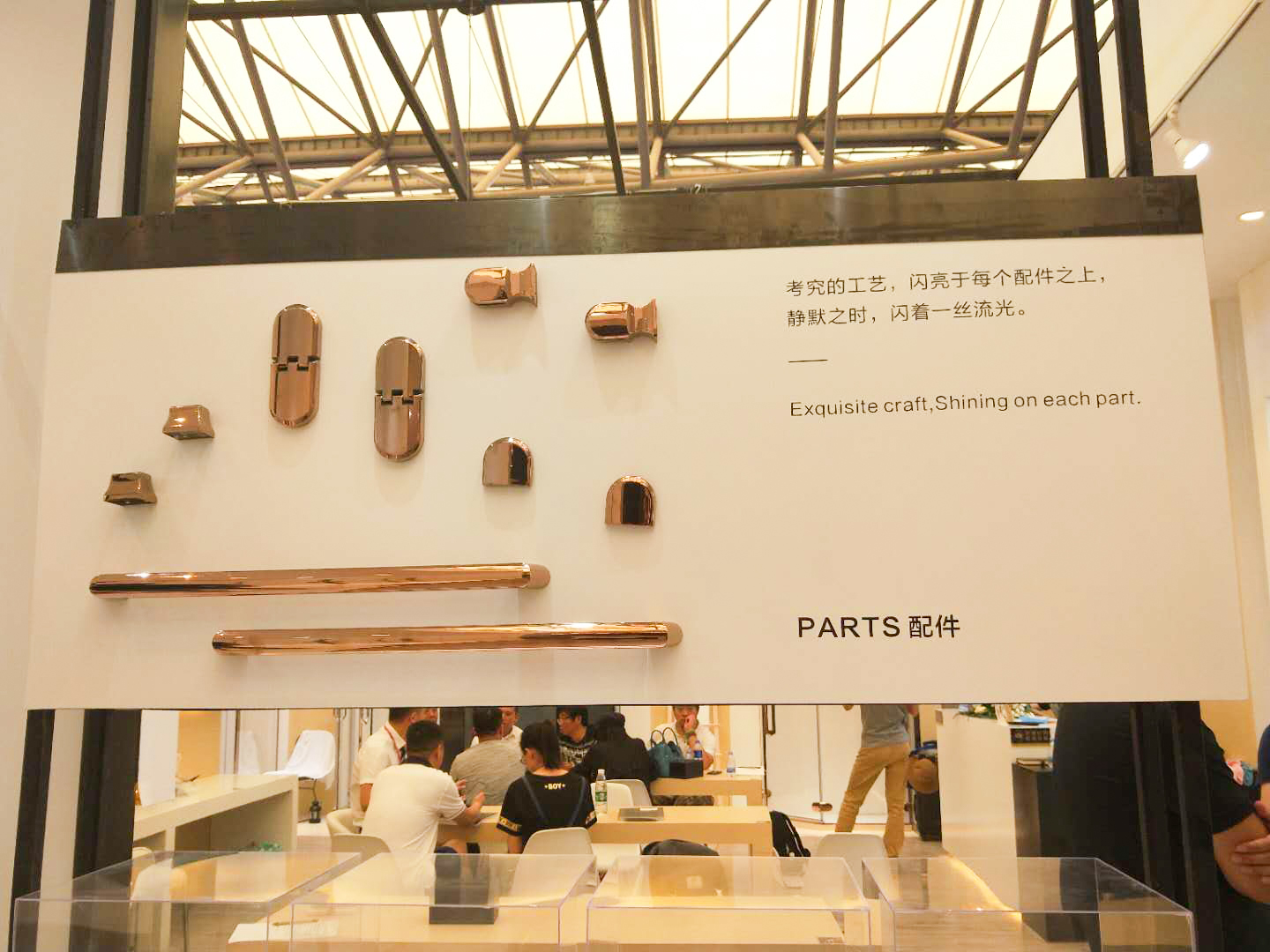 爱沐村副总王剑光：始终将品质放在首位坚持匠心铸造