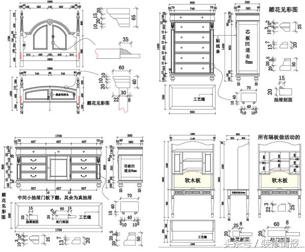 这样的美式家具，她说越看越用越喜欢