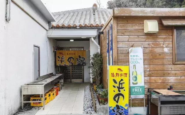 冲绳美食攻略推荐,冲绳美食日本料理