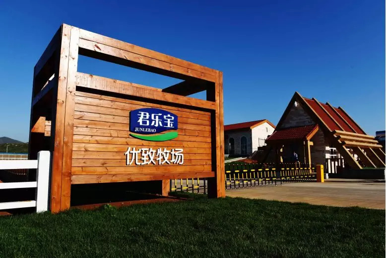 击退洋奶粉，这次以质取胜！