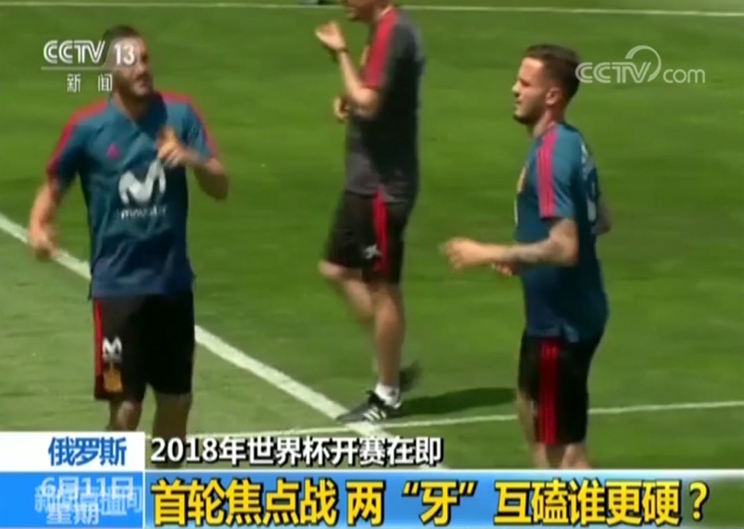 激战第33集视频,激战第35集到42集