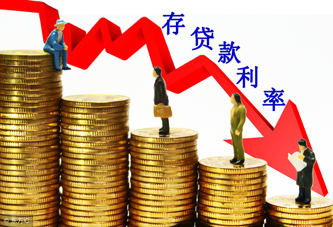 捷信利息超过60%,捷信利息减免是真的吗