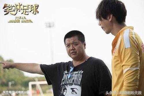 他3秒300万请周星驰出山，网友：豪气，坐看你怎么碰一鼻子灰