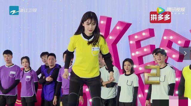 跑男颜值变化图,跑男最新路透造型