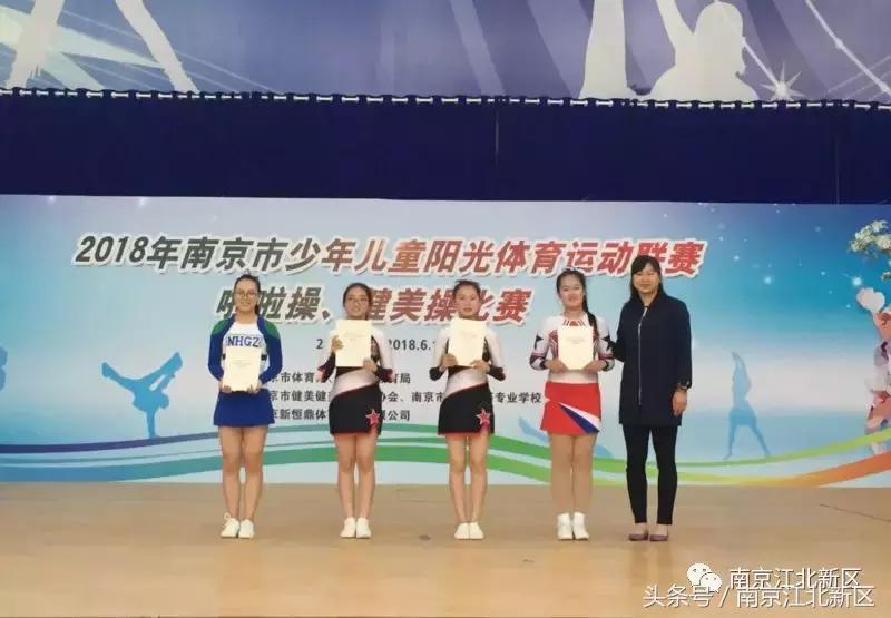 这个六月,看新区这群娃娃挥汗如雨战金陵!