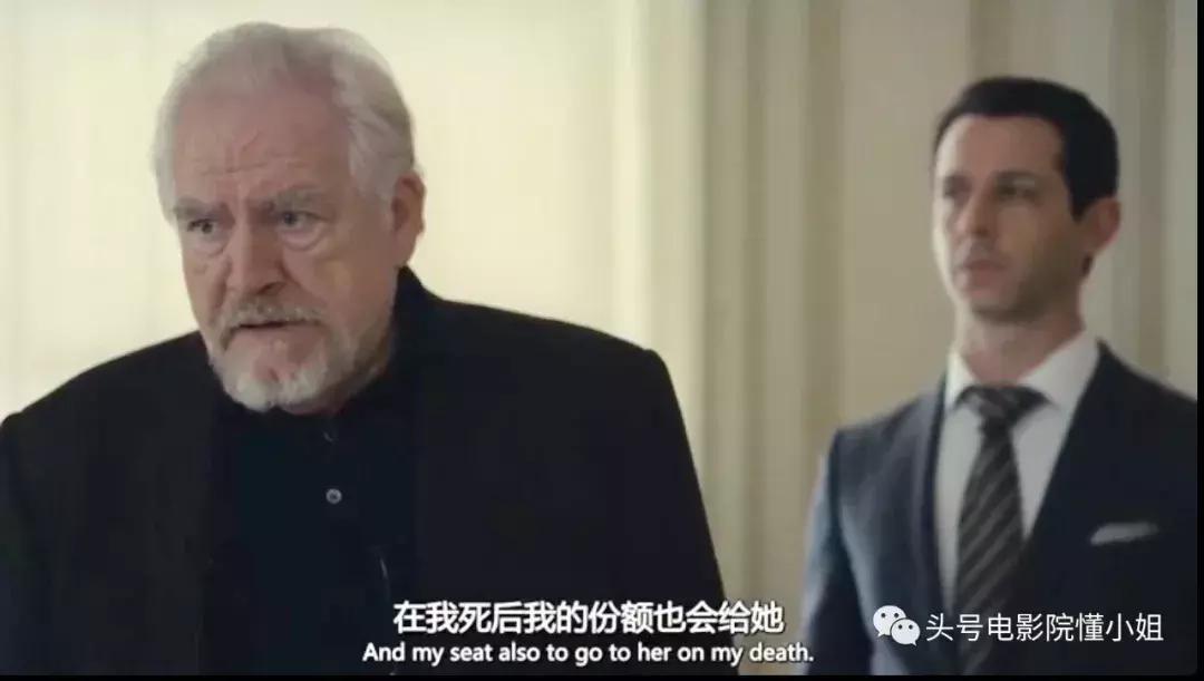 权力的游戏前传和权游关联,《权力的游戏前传》和权游关系