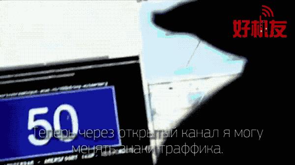 俄罗斯黑客与希拉里,俄罗斯黑客攻击美国国防部