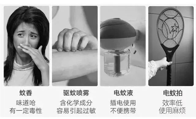 澳洲药房销量冠军，英国女王认证，无蚊一夏就靠它！