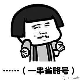 净化网络环境文明安全上网,网警净化网络空间