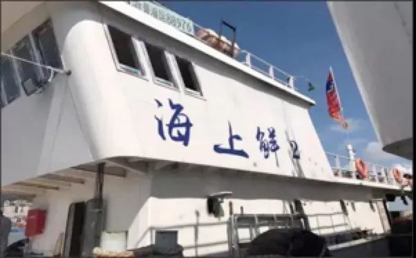 海上鲜估值,海上鲜借壳波导