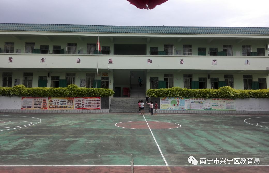 兴宁市第一小学招生片区怎么分,兴宁小学2023一年级招生简章