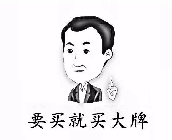 香水扫盲贴选香,香水入门科普香水小白入门必看