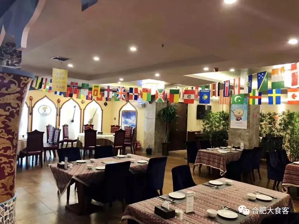 合肥可以看球赛的大排档,酒吧看球赛合肥