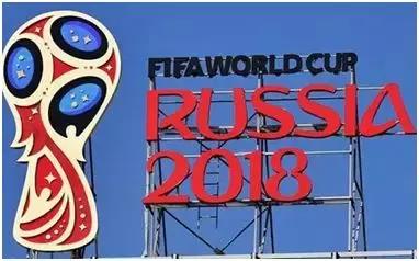 2018男篮世界杯中国队赛程,2018世界杯中国队第几