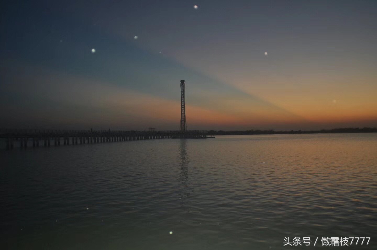 常州西太湖音乐节,常州西太湖站