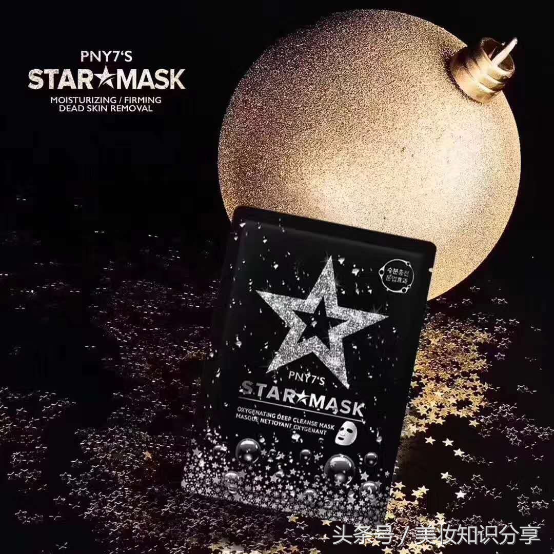 韩系护肤品档次排行,韩系好物推荐化妆品