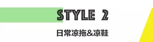 zara粗跟鞋推荐,zara的鞋质量好不好