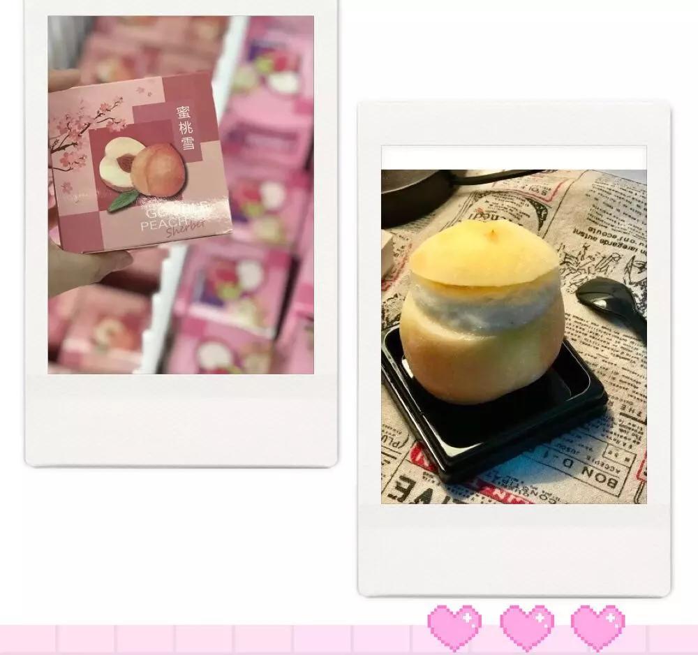 推荐几款好吃的冰,济南红豆冰