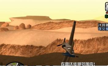 侠盗猎车手圣安地列斯怎么操作,侠盗猎车手圣安地列斯的恐怖事件