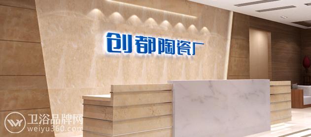 绂忓缓鍒涙悘鍗荡鍏ㄥ浗鎷涘晢,鍗荡闈㈠悜鍏ㄥ浗鎷涘晢璇氶個鍔犵洘