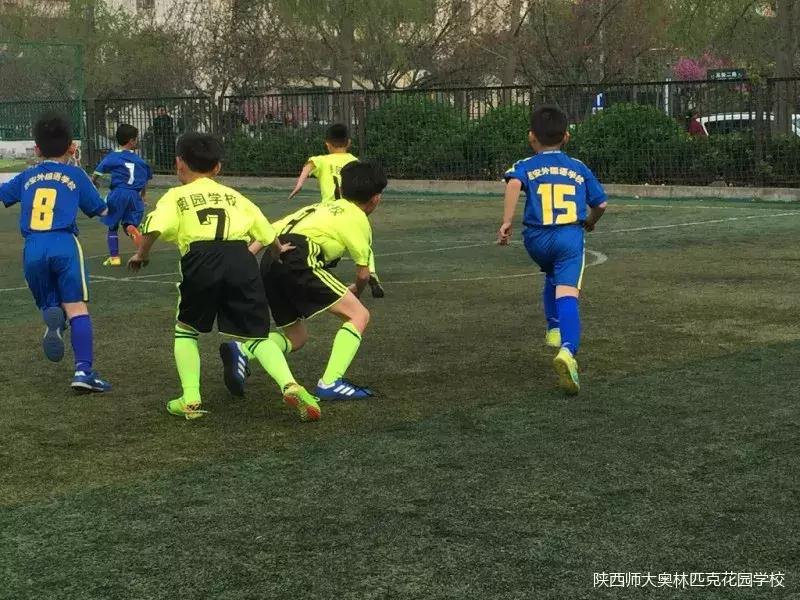 陕西青少年校园足球联赛开幕,校园足球联赛大学组陕西师范大学