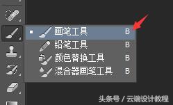 ps浜哄儚绮句慨浜鸿劯缇庣櫧纾ㄧ毊姝ラ,ps浜哄儚纾ㄧ毊绁涙枒鏁欑▼