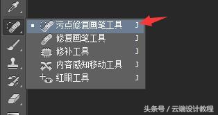 ps人像精修人脸磨皮步骤,ps怎么处理人像照片美白磨皮