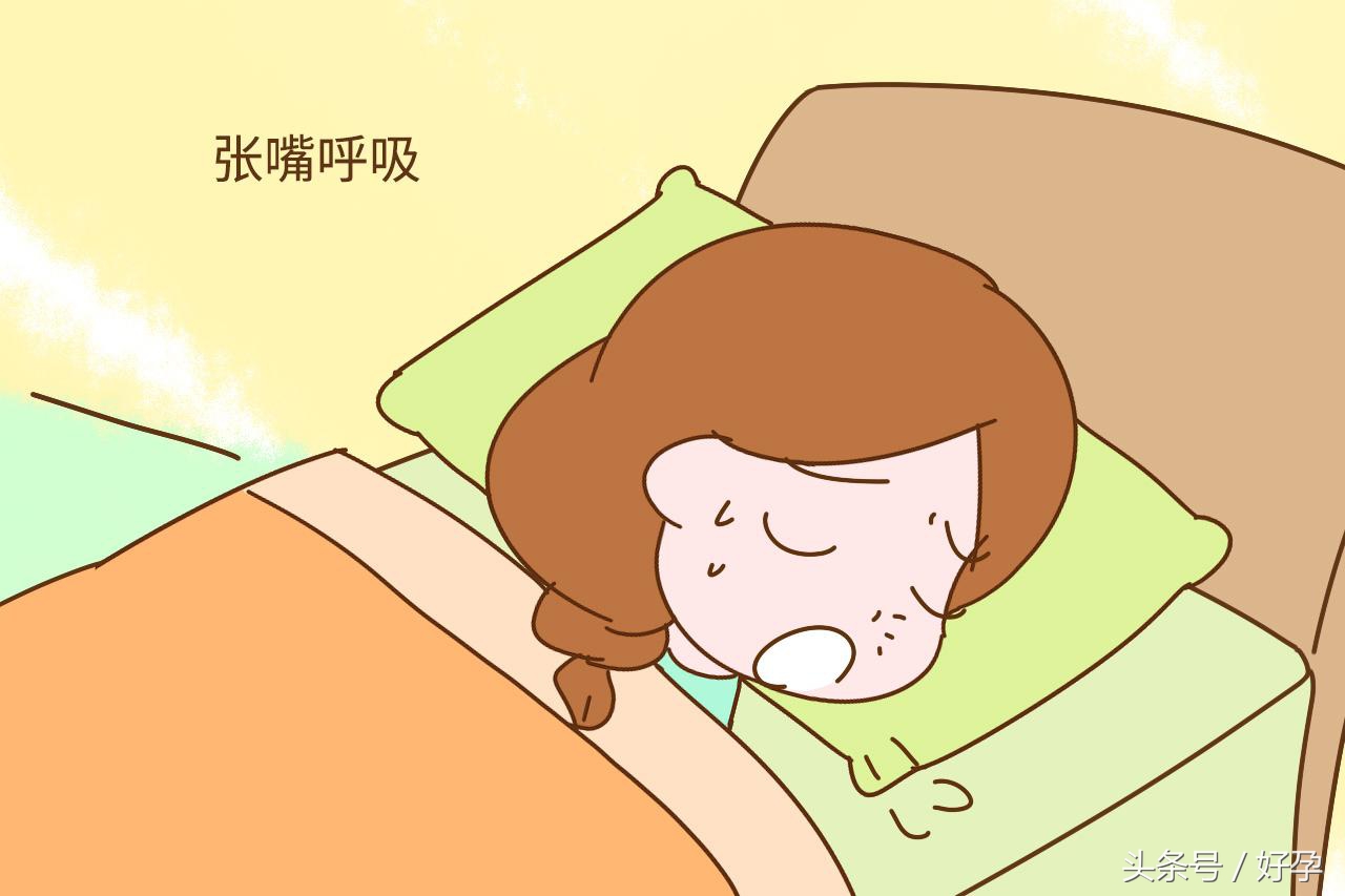 怀孕之前的小毛病要治好,备孕期间身体有什么症状