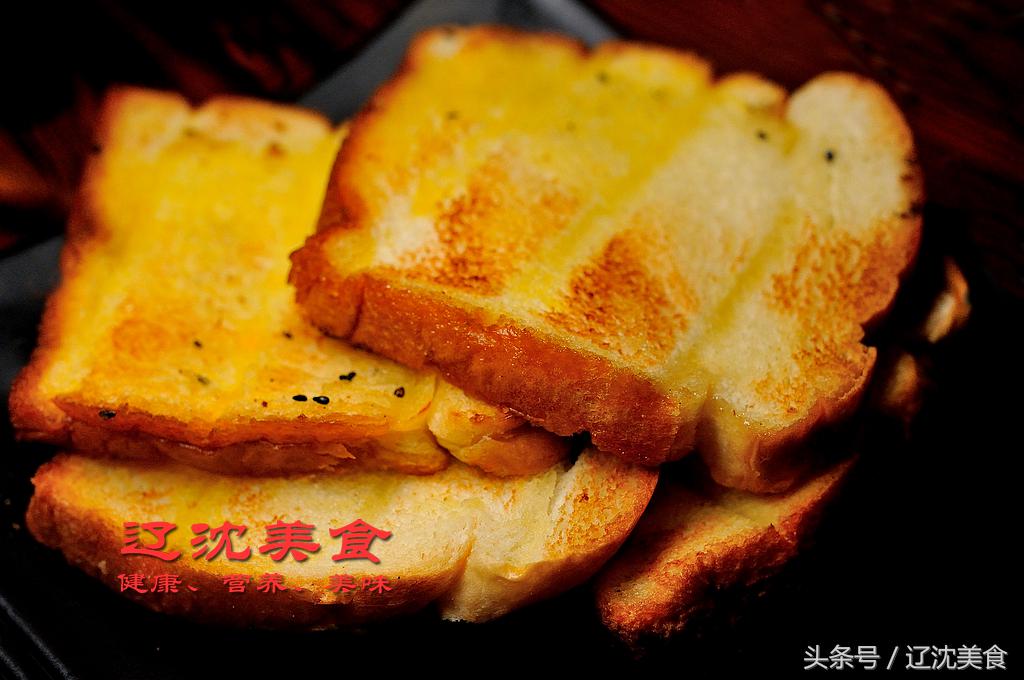 世界杯撸串好地方,沈阳撸串晚上