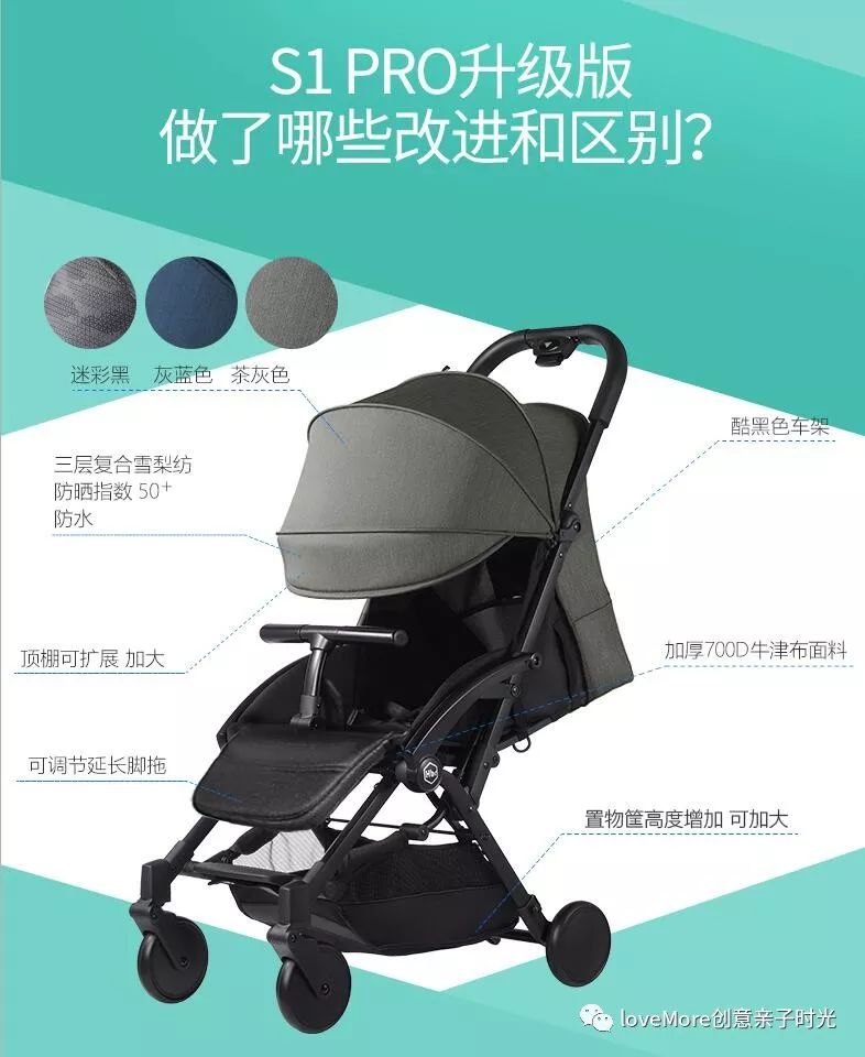 【最后三天！】错过再等三个月~等了又等的错过好物都在这儿！季末返团来了~