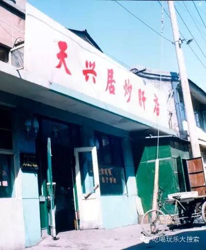 吃货雷达上海菜,吃货雷达吃喝玩乐