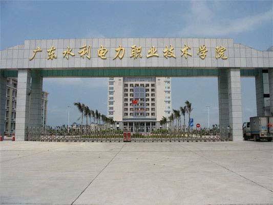 考到民办本科有必要复读考公办吗,考了490分被民办学院录取是否复读