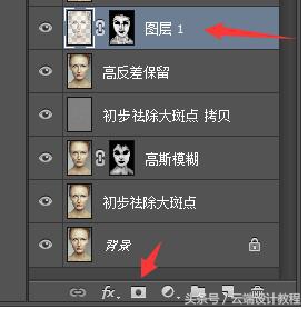 ps人像精修人脸磨皮步骤,ps怎么处理人像照片美白磨皮