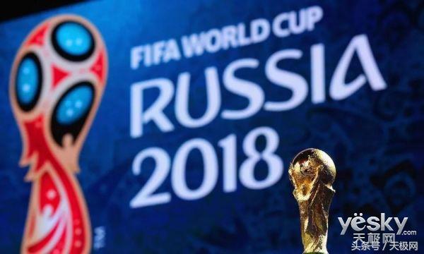 世界杯伪球迷看球,世界杯伪球迷观赛宝典