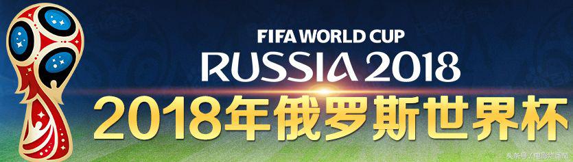 足球拯救了世界原声,足球拯救一个阿根廷