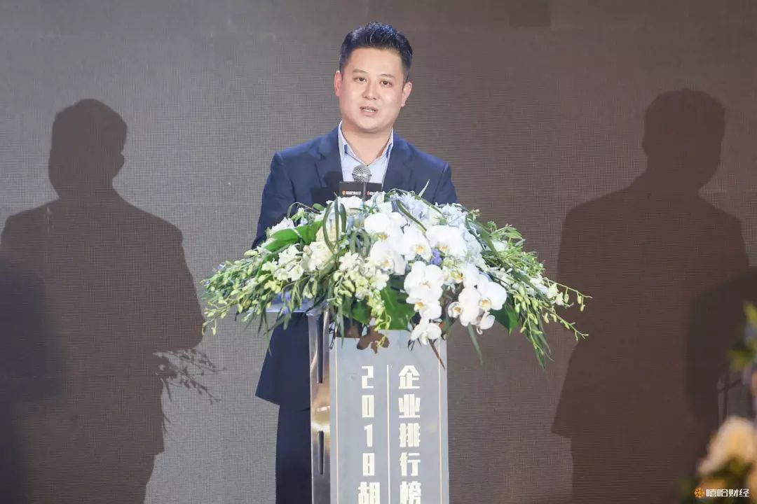 2021胡润百亿潜力品牌榜单发布,2018胡润区块链企业排行榜