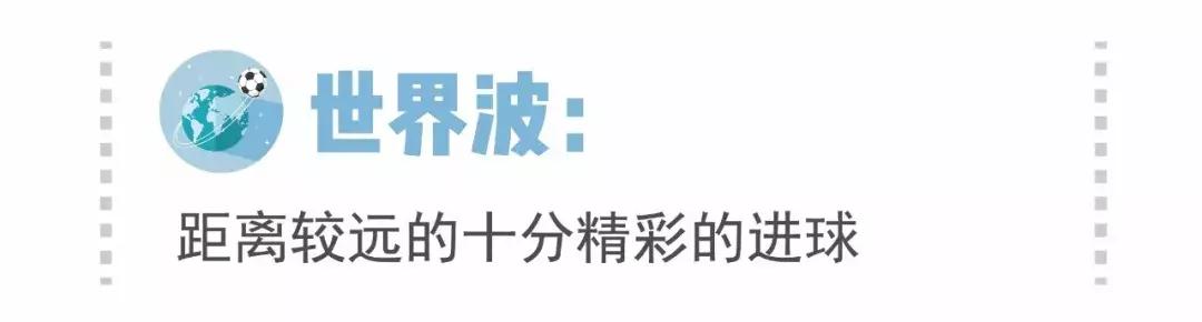 不懂足球也看欧洲杯,不懂足球也可以很快乐