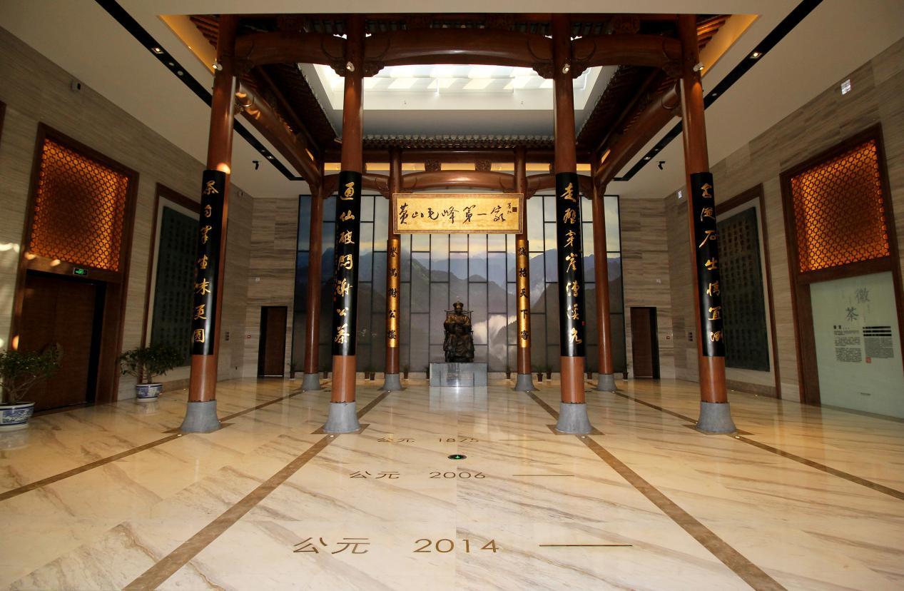 探访谢氏家族,谢裕大最贵的茶