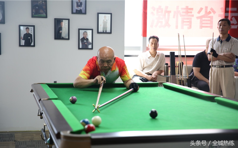 老年人比赛冠军,台球锦标赛冠军