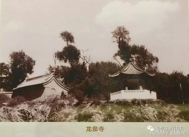 老包头人的生活缩影,包头各地往事