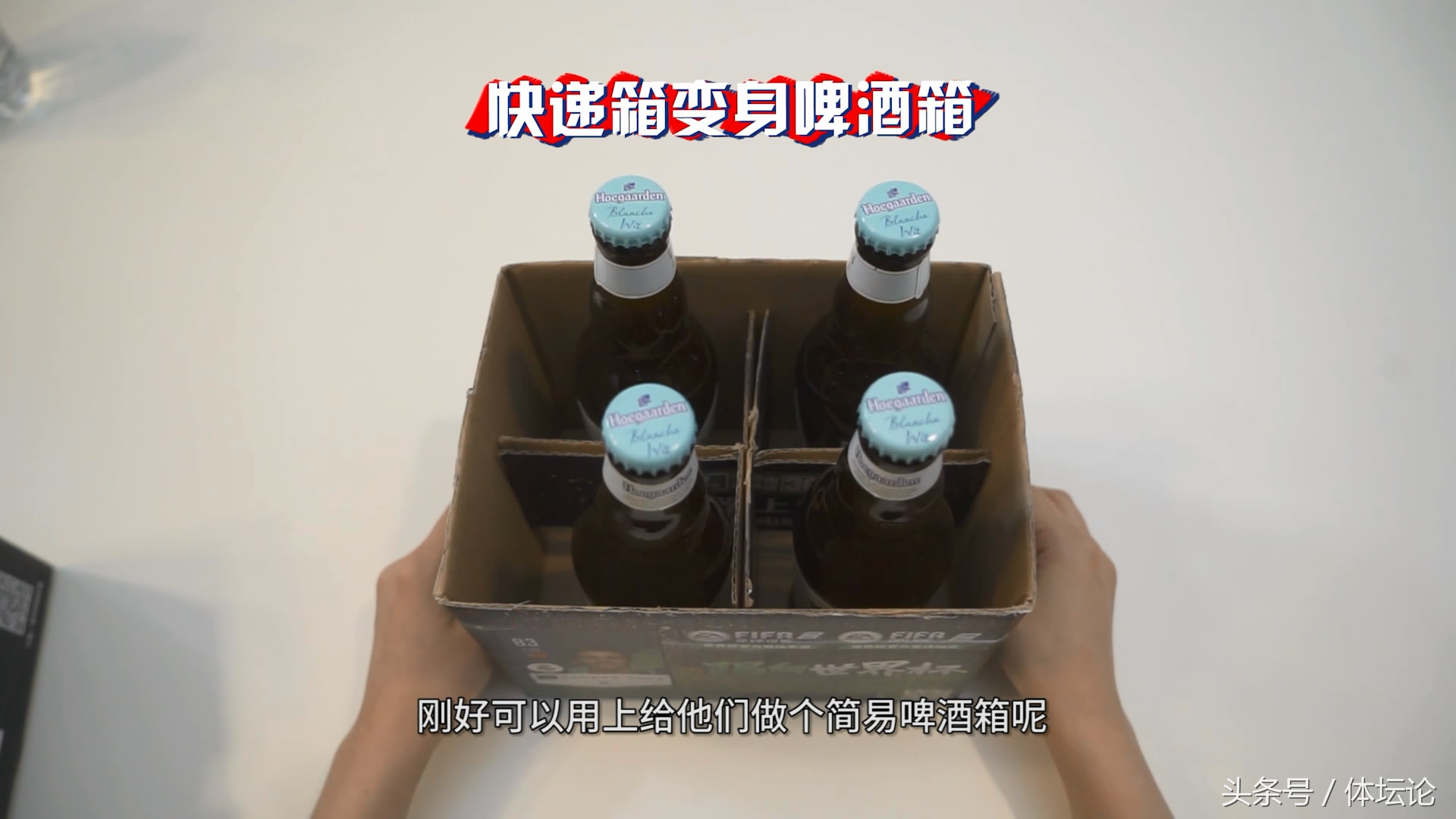 京东618电器活动攻略,京东618家电详细攻略