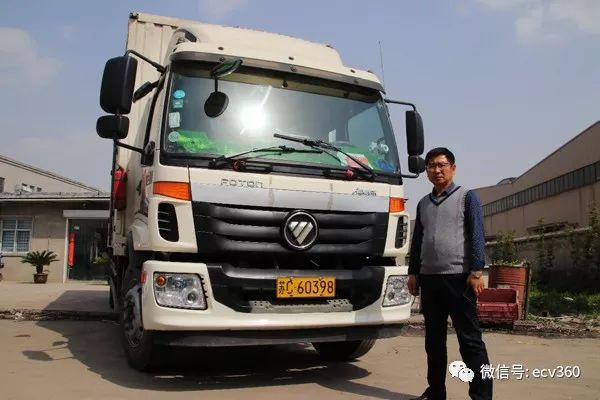 刘建快递员,刘建快递小哥