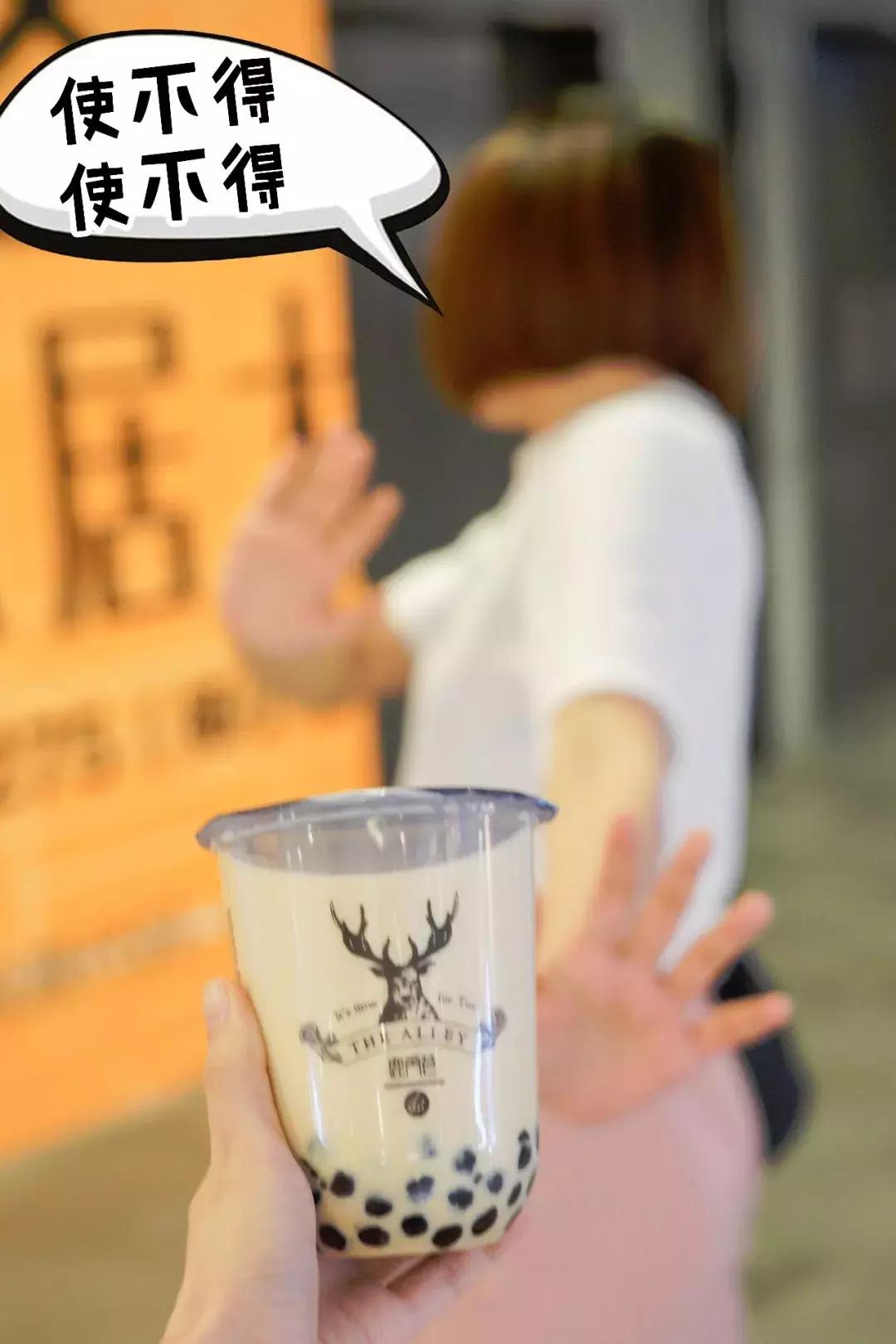 鹿角巷哪个版本好喝,鹿角巷哪一款好喝