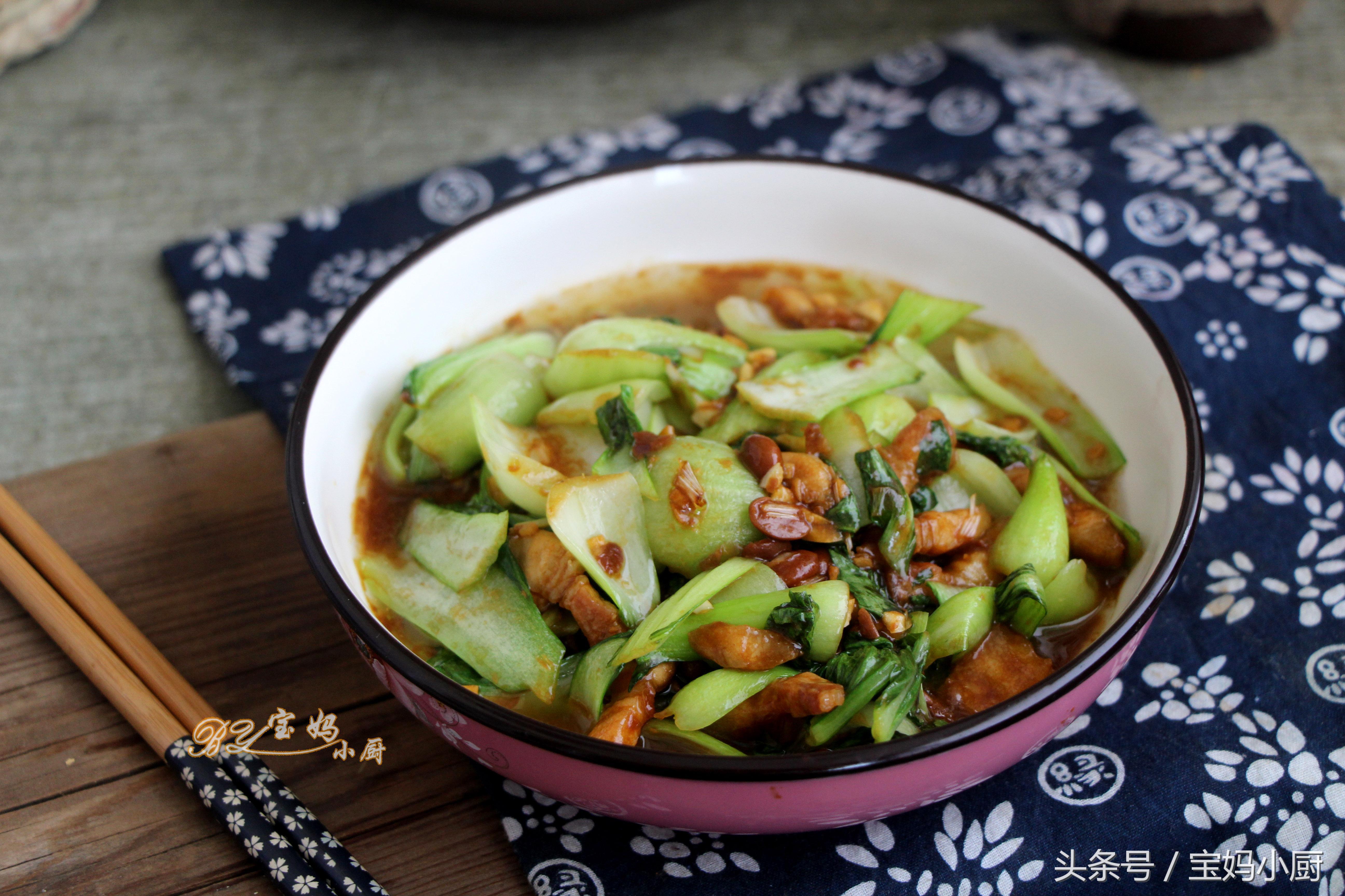 小油菜这样做好吃下饭,正宗湘菜小油菜下饭菜