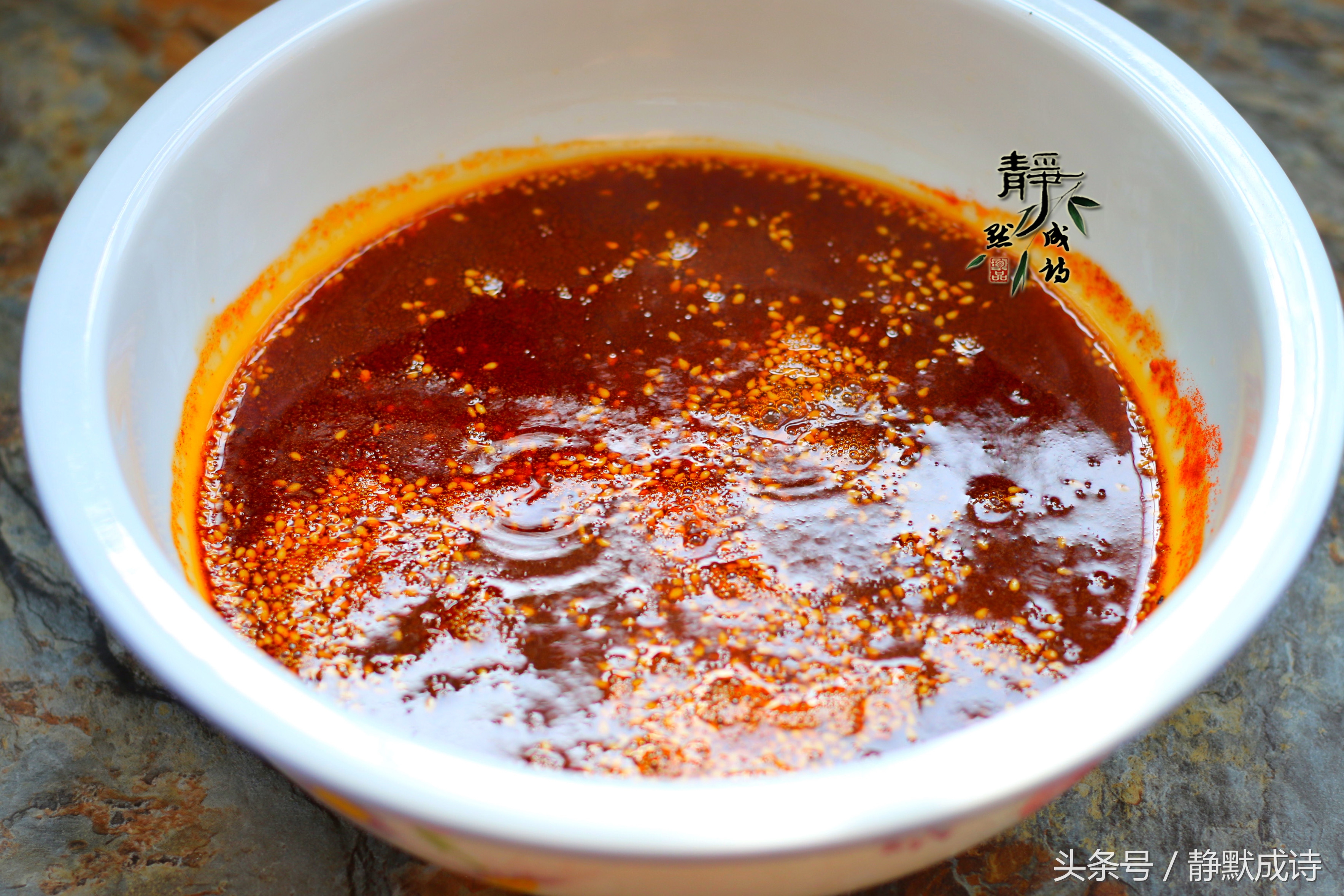 米线店做不辣上色的红油是怎么做,如何做红油只香不辣而且提色提味