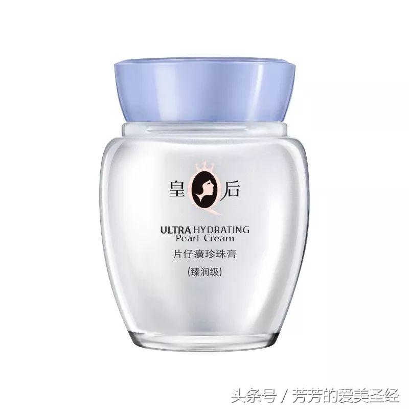 平价不致痘的保湿乳液,提亮肤色的乳液推荐平价