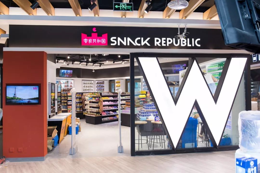 重庆跨境电商中心,重庆跨境电商体验