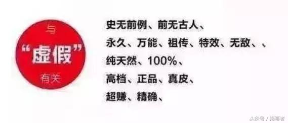 进击的巨人：汇添富式营销，6000亿之谜，选股专家还是行销大师