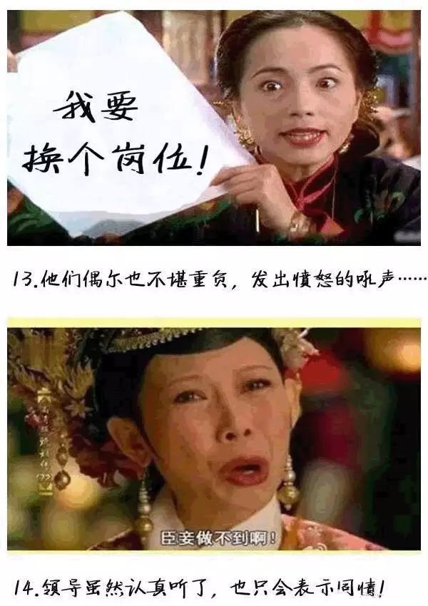 向每一位写材料的你致敬！