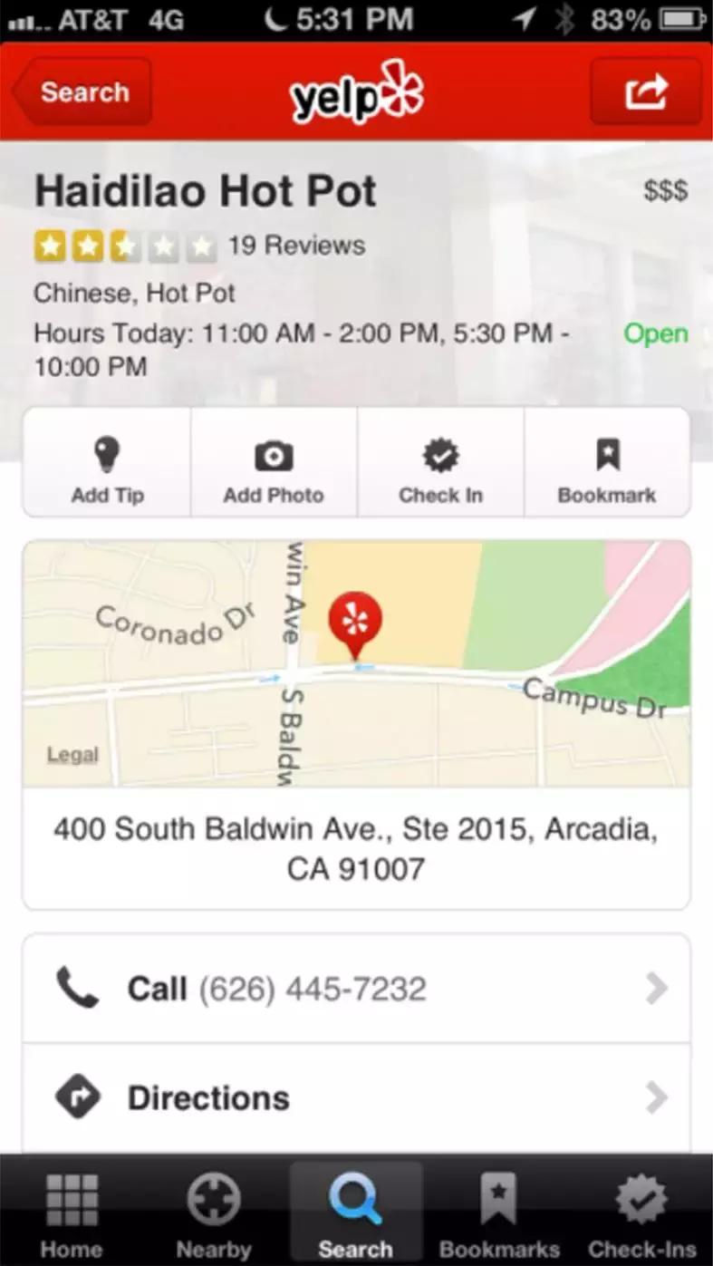 海底捞有多少海外门店,海底捞海外店有多少家